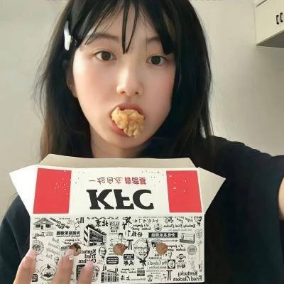 扭曲2025